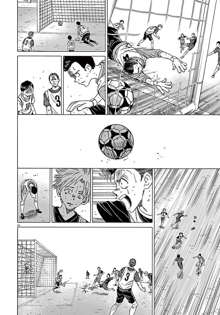 Ao Ashi, Chapter 13 image 15